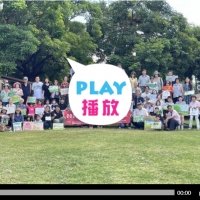 2023臺東縣『全國寫生日』 百位藝術畫友戶外寫生共襄盛舉